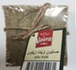 Nawras 210 gr aleppo olivtvål 1*32