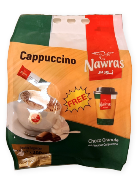 Nawras 375 gr  (15 st*25 gr)  cappuccino 1*12