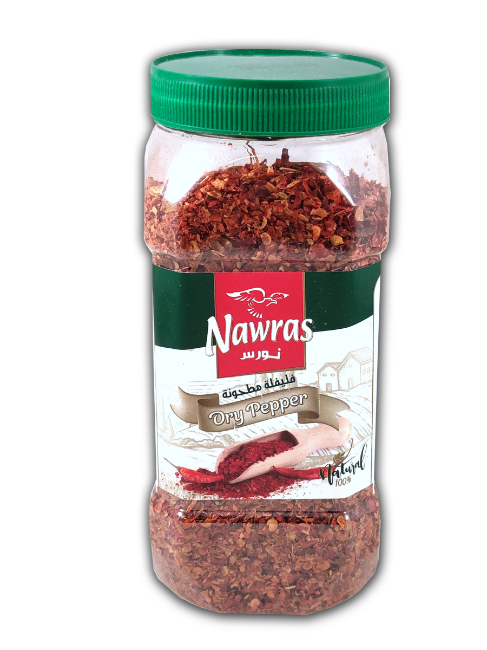 Nawras 200 gr chili  malen plast burk  1*12