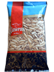 Nawras 300 gr gul pumpa frö 1*24