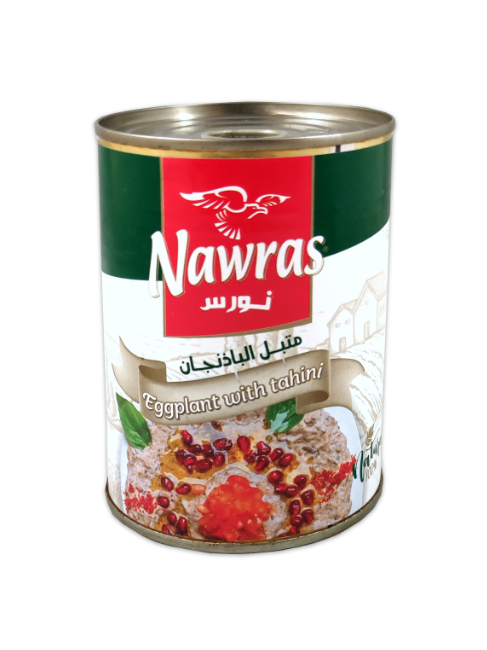 Nawras 400 gr baba gannush aubergin dip 1*24