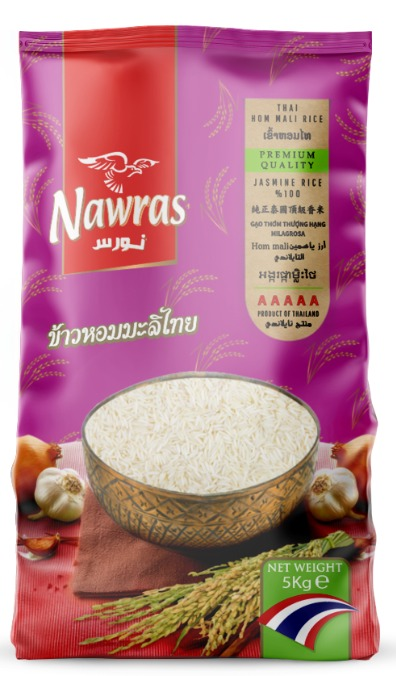 Nawras 5 kg jasmin ris AAAAA 1*5