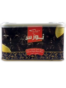 Nawras 750 gr gemlik jumbo svarta oliver 1*12