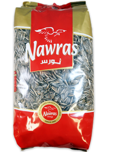 Nawras 2 kg naturella solrosfrön 1*3